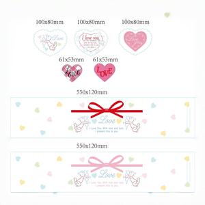 ของตกแต่งเค้กวันวาเลนไทน์ รูปหัวใจกระดาษ สำหรับตกแต่งหน้าเค้ก ขอบเค้กวันวาเลนไทน์ - Product Image 5