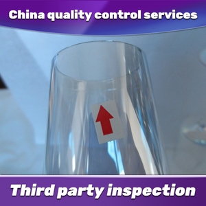 Manuli dịch vụ trên trang web * dịch vụ đảm bảo thương mại/kiểm tra sản phẩm Chiết Giang/kiểm tra & kiểm soát chất lượng dịch vụ Quảng Đông - Product Image 5