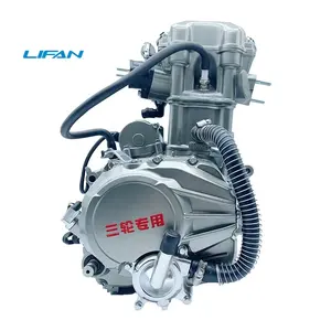 lifan engine 200cc motorcycle engines for tricycle 4-stroke Water Cooled 200cc suzuki motorcycle Engine