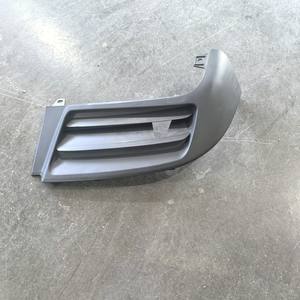 Protector Inferior de Parachoques Delantero para Toyota RX270 2010 Edición Deportiva, Lado Izquierdo, Material PP - Product Image 2