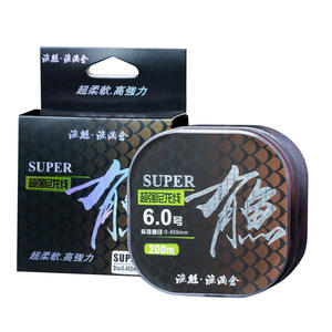 Línea de Pesca Yukui Super Nylon 6.0 200m de Alta Resistencia para Pesca en Lago - Product Image 1