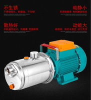 Pompe à vis domestique en acier inoxydable 220V, pompe auto-amorçante, semi-automatique, entièrement automatique