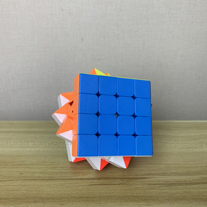 <span class=keywords><strong>Cubo</strong></span> Mágico de Velocidad <span class=keywords><strong>4x4</strong></span> de Plástico, Rompecabezas de 4 Capas sin Adhesivos de 6.2cm para Adolescentes - Product Image 2