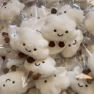 CHENXI Kawaii peluche nuages porte-clés pendentif suspendu ornement sac à dos porte-clés porte-clés Couple pendentif - Product Image 3