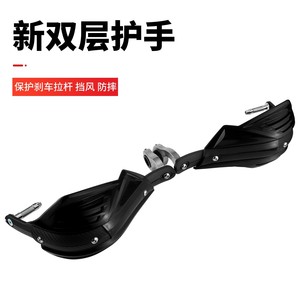 CQR - Product Image 4