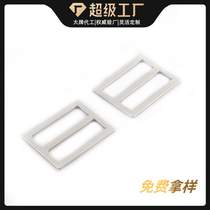 Sliding Buckle Zinc Alloy Metal D-ring Buckle For Bags Backpacks <b>Webbing</b> Wear-resistant Durable Hardware Accessories - Product Image 3