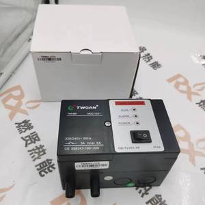Controlador de Combustión TM681-C70 de China para Ingeniería de Instalaciones - Product Image 1