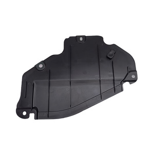 Placa de Protección Inferior del Motor Mazda GHR5-56-071 GV9A-56-071, Cubierta del Orificio de Mantenimiento, Material PP - Product Image 2