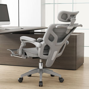 كرسي مكتب مريح قابل للدوران بمسند ذراع بتصميم عصري ومخصص - Product Image 2