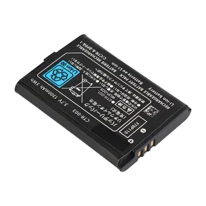 CTR-003 1300mah 3.7V Usb بطارية الملحقات الرقمية بطارية ليثيوم قابلة للشحن بطاريات لنينتندو وي يو برو