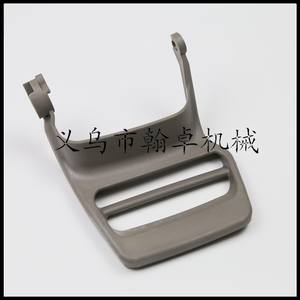 Pièces de rechange pour déflecteur de frein avant et de frein à main pour tronçonneuses HUSQVARNA 340 345 350 353 - Product Image 1