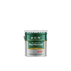 Revêtement ignifuge industriel, peinture intumescente résistante au feu à base d'eau, peinture ignifuge intumescente à base d'eau - Product Image 1