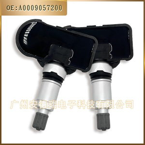 เซ็นเซอร์วัดแรงดันลมยาง A0009057200Q01 433MHz ภายนอก สำหรับ Mercedes-Benz E-Class W212 TPMS - Product Image 3