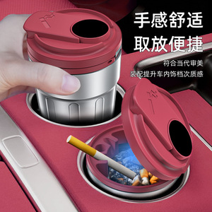 Car Ashtray With Metal Liner Flip Design Embedded For Vehicle Interior LED <b>Light</b> Stainless Steel - Product Image 3