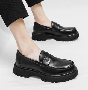 The Latest Fashion Men's Casual Teenagers' Low Cut Leather <b>Shoes</b> Thick Soles Outdoor Insoles Trends Light Dress <b>Shoes</b> - Product Image 5