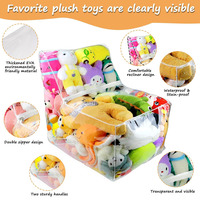 Housse de pouf en forme d'animal en peluche transparente, grande, pouf rembourré, PVC créatif, rangement en peluche, organisation des animaux en peluche et des jouets