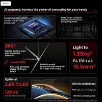 ThinkPad X1 Yoga AI 2025 Intel Core Ultra 5-125U, Pantalla Táctil Giratoria de 360 Grados 2 en 1, Resolución 2880x1800, Portátil Empresarial