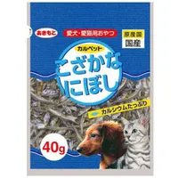 Dried sardines cute dog snack pets with high quality from Japan