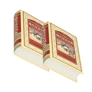 Cantão fabricado china impressão livros fábrica personalizado dicionário inglês oxford