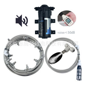 Système de pulvérisation par brumisation 6m 6 têtes 24V DC avec pompe silencieuse pour refroidissement de jardin, humidification, aménagement paysager et désinfection - Product Image 4