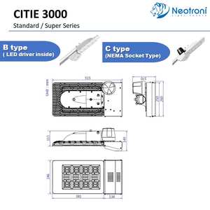 ไฟถนนทางหลวงอายุการใช้งานยาวนานไฟถนนกลางแจ้งกันน้ำคุณภาพสูง - Product Image 6