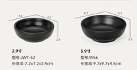 Bols à Sauce Noirs à Tremper pour Cuisine de Restaurant 1, 2, 3, 4 Compartiments, Vaisselle Melamine Style Japonais pour Sushi, Sashimi