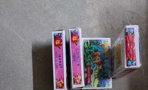 Feux d'artifice en gros de l'usine chinoise : Pétards Cerf Doré, Bombes Sonores et Pétards Rouges Porte-Bonheur pour le Nouvel An et Noël - Product Image 3