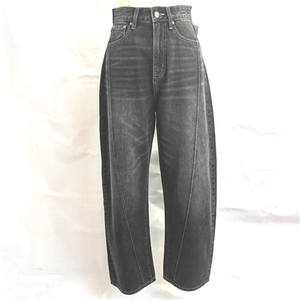 Fashion Vintage Wide Leg <b>Women</b> Loose Comfort Denim Trousers Retro Casual <b>Jeans</b> Spring <b>Summer</b> Black Pants - Product Image 5