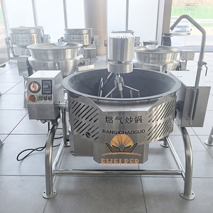<span class=keywords><strong>Wok</strong></span> Industrial Automático para Saltear de 150L, Gran Venta |   Olla de Hierro Fundido |   Calefacción Directa a Gas |   Ideal para Restaurantes y Fábricas de Alimentos - Product Image 2