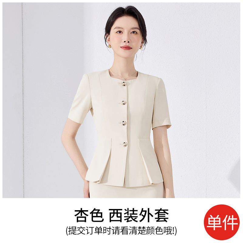 apricot-colored single-piece suit