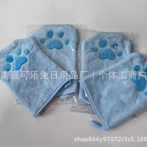 Serviette de bain pour animaux de compagnie Cola Rabbit, 30x25cm, en polaire corail, style gant absorbant pour l'élimination des poils de chat - Product Image 4