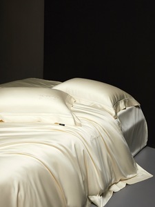 Luxury Beige 100% Egyptian Cotton 4 Piece Bedding <strong>Set</strong>, Soft Breathable <strong>Complete</strong> <strong>Bed</strong> <strong>Set</strong> with Duvet Cover, Fitted Sheet - Product Image 4