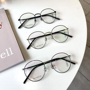 Montura de Gafas Redondas de Metal Qianai de 50 mm, Unisex, Montura Completa, Lentes con Protección UV - Product Image 5