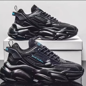 Men's Running Sports Casual Shoes Breathable Summer Ultra-Light Ultra-Soft Casual Shoes Mesh Skateboarding Shoes - Product Image 5