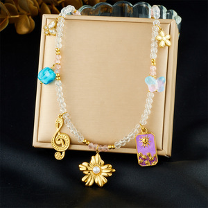 European American Style Retro Beaded Necklace With Sunflower Musical Note Butterfly Charm For Party Fashion Jewelry - Product Image 1