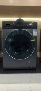 Appareil électroménager Lave-linge séchant à chargement frontal Noir - Product Image 5