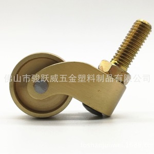 ล้อเฟอร์นิเจอร์ Eugene Swivel Caster 40 มม. แบบเงียบ ทนทานต่อการสึกหรอ - Product Image 3