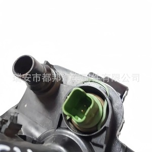Boîtier de thermostat moteur Sq-Dubang 9684588980 pour Citroën Peugeot 207 208 308 - Product Image 5