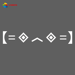 Tueurs porter <span class=keywords><strong>robinson</strong></span> choquant incroyable expression classique autocollant canoë couverture de voiture autocollant pour la décoration - Product Image 5