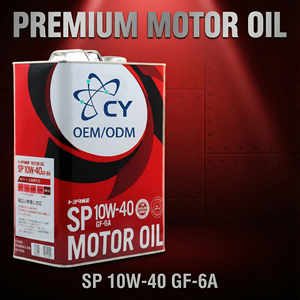 <span class=keywords><strong>Aceite</strong></span> Hidráulico Antidesgaste HD <span class=keywords><strong>5W30</strong></span>, Artículo Popular, para Camionetas - Product Image 5