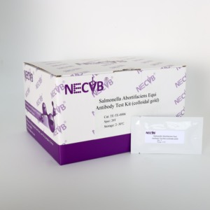 Kit de test rapide d'anticorps de Salmonella Abortus Equi (immunochromatographie à l'or colloïdal) pour chevaux - Product Image 3