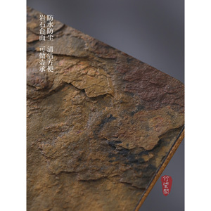Natural Cliff Stone <b>Tea</b> <b>Tray</b> Handmade Rectangular Dry Brewing <b>Tray</b> For <b>Tea</b> Set Serving Guizhou Origin Abstract Pattern - Product Image 3