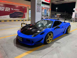 Nuevo kit de carrocería estilo LB para 458 Hardtop 2010-2014, incluye parachoques, faldones laterales, difusor, alerón, pasos de rueda y capó con tornillos. - Product Image 2