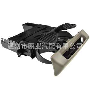 Portavasos 5C3Z-2504810-BAC para Ford F250 F550 2005 2007, Consola Central - Product Image 4