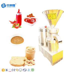 High productivity manufacturer food colloid mill/vertical colloid mill peanut sesame butter grinding machine