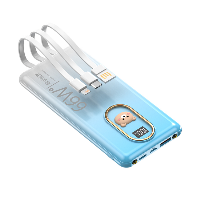 Cartoon Power Bank PD22.5w Fast Charge 10000 Mah Power Bank Cartoon Bear Series Quick Charge 66W Power Bank