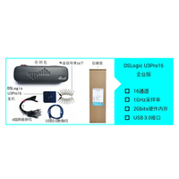 Analyseur DSLogic PLUS U3Pro32 ou U3Pro16 400M-1GB USB, neuf et original en stock, DSLogic U3Pro16