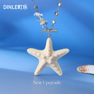 DINLE สร้อยคอลูกปัดรูปปลาดาว สีฟ้าครีมขาว จี้สำหรับใส่ในงานปาร์ตี้ทุกวัน - Product Image 2