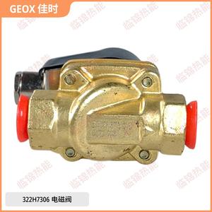 Vannes hydrauliques solénoïdes Parker 321H2522 121G2320 121G2520 321H2322 322H7306 - Product Image 5