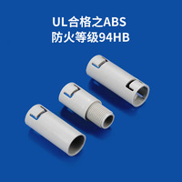 Conector de tubo corrugado KSS de nailon gris, 20 piezas para accesorios de extensión de tuberías